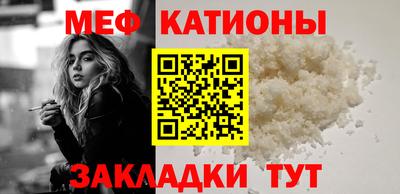 кокаин VHQ Ярославль