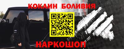 метадон Ярцево
