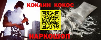 метадон Ярцево