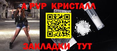 метадон Ярцево