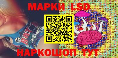 кокаин колумбия Янаул