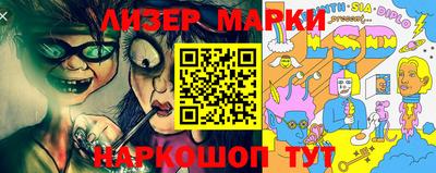 кокаин колумбия Янаул