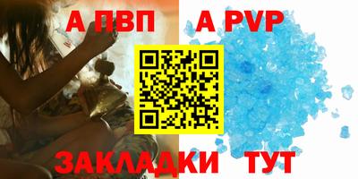 кокаин колумбия Янаул
