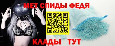 метадон Ярцево