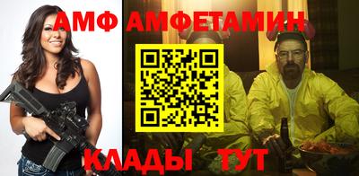 кокаин колумбия Янаул