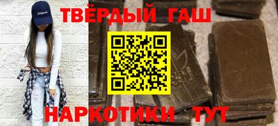 кокаин VHQ Ярославль