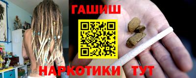 кокаин колумбия Янаул