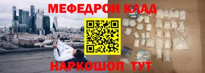дистиллят марихуана Ангарск