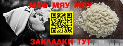 кокаин колумбия Янаул